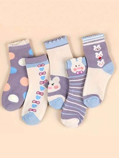 5 Pairs Kids Socks, Rabbit Fur Lining, Fashion Thickened Warm Fabric Socks, Autumn/Winter New Mid-Calf Socks For Boys & Girls, Suitable For Daily Wear