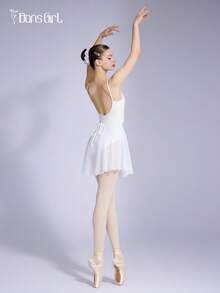 DonsGirl 1件女士雪纺芭蕾舞裙，高弹力可调节系带设计，纯色，适合表演和舞蹈，白色，春季款 - 白色 - 查看 6