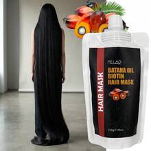 Batana Oil Biotin Hair Mask, MELAO Deep Conditioning Hair Mask With Batana Oil & Biotin, Intense Repair For Dry Damaged Frizzy Hair, Nourishes & Strengthens, Adds Extreme Shine & Smoothness, Leaves Hair Silky & Soft, 200g/7.05oz - Full Size - View 5