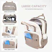 LOVEVOOK Laptop Backpack For Women, 17 Inch Travel Laptop Bag, Waterproof Computer Backpack Purse For Work Teacher Nurse, Durable Casual Daypack - Khaki + Off-white - View 2