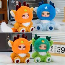 TendenciaPeluche Ninos Juguete Colgantes Llaveros De Peluche Para Bebes 15cm Muñeca Azul RegalosCalidad premium - Naranja - Ver 9
