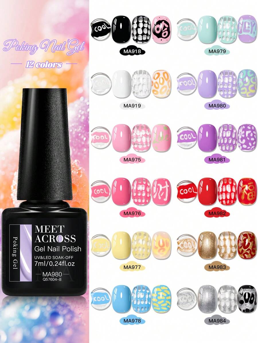 MEET ACROSS 7ml 波浪纹印花凝胶套装 - 蕾丝镂空图案 3D 美甲凝胶，需搭配印花底胶使用，适用于美甲沙龙和 DIY 美甲设计。 - 彩色 - 查看 1