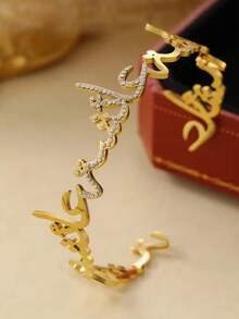 Customized ARABIC NAME BRACELET, Personalization Name Diamond Bangle, Open 18K Gold Plated Islamic Gift For Women, Eid Jewelry - Multicolor - View 3