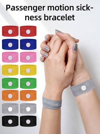 Un par de muñequeras antimareo, adecuadas para viajar en coche, tren ligero, autobús, avión, etc., que alivian eficazmente los síntomas del mareo, el mareo por movimiento y el mareo de vuelo. Un artículo esencial para viajar.