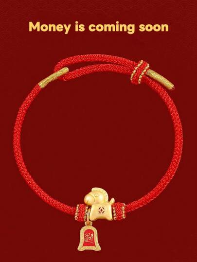 2026 New Arrival "Get Rich Soon" Red String Bracelet, Lucky Auspicious Charm Bracelet, Suitable As Gift For Family, Friends, Couples
