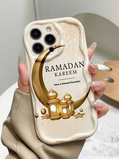 1个复古斋月新月灯笼图案手机壳，2D油画花卉线条图案加厚防摔，适合自用或作为斋月礼物，兼容 11/12/13/14/15 Pro Max、Galaxy A04/A05/A13/A14/A15/A24/A25/A35/A54/A55/S23/S24