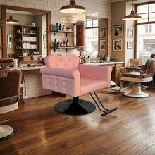 Fauteuils de spa - Rose bonbon - Voir 4