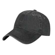 1pc Baseball Cap With Minimalist White Cat Design - Adjustable Strap, Black & White Contrast Brim, Lightweight Hat For Outdoor Sports, Casual & Formal Events - Unisex Trucker Hat For Men & Women, Sports Accessory, Stylish Headwear, Durable Construction, Fashion Headwear, Streetwear Lovers - 黑色 - 查看 4