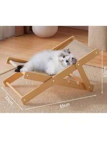 Cat Lounge Chair Adjustable Hammock Solid Wood Sisal Cat Lounge Chair Rocking Chair Cat Chair Cat Scratching Board Cat Bed Integrated Wear-Resistant And Non-Shedding Four Seasons Universal - one-size - View 4