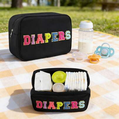便携式小型尿布包，雪尼尔字母尿布收纳袋，换尿布台必备好物，黑色尿布桶，送给妈妈的礼物