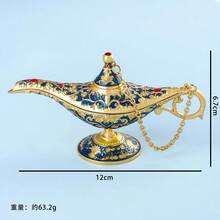 1 buc. Lampă vintage, decor metalic în stil european, lampă cu dorințe - Ornamente auriu și albastru pentru lampă magică - Vizualizare 8