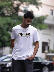 A men's round neck casual short top, elegant and casual, suitable for daily outings, Christmas, regular length, essential for travel - Blanco - Ver 2