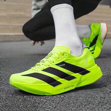 Adidas 阿迪达斯 Adizero Adios Pro 4 舒适低帮马拉松跑鞋，男款 - 綠黑色 - 查看 2