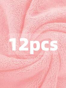 6/12条装超强吸水速干超细纤维毛巾套装，高品质面巾，适用于浴室、美发沙龙、健身房、淋浴间、酒店和水疗中心，尺寸12*12英寸 - 彩色 - 查看 20