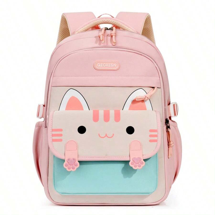 Cartoon Cat Backpack For Kids, Cute Children's School Bag - Pink - View 1