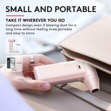 FOURQ Electric Compressed Air Duster, 130000RPM High-Speed Jet Fan Blower, Cordless Keyboard & PC Cleaner, Portable Mini Car Dryer & Snow Blower, Reusable Air Duster - Unique Gift For Men - 粉色 - 查看 8