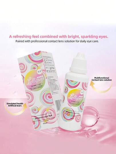 1 Bottle 60ml Contact Lenses Cleaning Solution, Deep Cleaning, Long-Lasting Cleaning, Gentle And Non-Irritating, Comfortable Wear, Multi-Purpose Solution, Removes Protein, Dirt And Debris, Contact Lens Cleaning And Storage Solution.