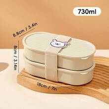 2pcs/Set Kotak Makan Siang Plastik Bertumpuk 730ML dengan Sekat, Kotak Bento Oval Portabel dengan Tali Kartun Lucu, Wadah Penyimpanan Makanan Salad Buah untuk Persiapan Makanan & Pengontrolan Porsi, Wadah Makan Siang Microwave, Untuk Penggunaan Pelajar dan Dewasa di Rumah, Sekolah, Kantor, Piknik - MultiWarna - View 14