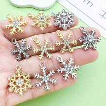 10个冬季雪花吊坠 情人节吊坠 水钻雪花吊坠 DIY手链项链耳环工艺首饰制作 - 彩色 - 查看 3