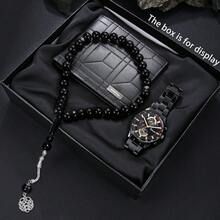 3pcs Men's Classic Casual Low-Key Stylish Watch, Bead Bracelet, Wallet Combination Gift Set - A Perfect Gift For Father, Husband, Boyfriend To Express Love And Care, Cherish Precious Moments - Multicolor - View 9