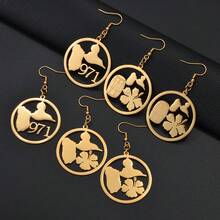 一对瓜德罗普岛地图图案，饰以木槿花鼓形纹样，971区号，不锈钢材质，法国珠宝，女士款 - 彩色 - 查看 6