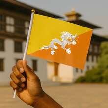 Mini Bandera Butanesa, MXBHD-000, 1Pza, Bután, 14x21cm, Tela Poliéster, Asta Plástico. - Multicolor - Ver 2