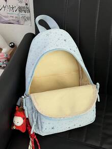 New Fashionable Backpack, Korean Style Girly Casual Travel Lightweight Backpack, Starry Sky Pattern Student Backpack & Chest Bag - A - View 11