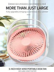 USB桌面风扇，可充电迷你风扇，3档风速调节，超长续航，360°旋转桌面散热风扇，静音设计，适用于卧室、办公室、图书馆和旅行。 - 彩色 - 查看 11