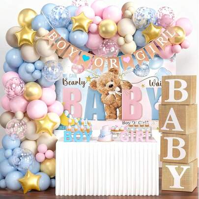 128件套性别揭晓气球拱门套装，包含星形铝箔气球和蓝色、粉色、杏色乳胶气球，适合生日派对、迎婴派对和性别揭晓派对装饰。