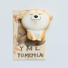 Refrigerator Magnets, Cute Shiba Inu Fridge Magnets, Animal Fridge Magnets, Memo Board Stickers, Holiday Gifts, Easter Gifts - Puppy Refrigerator Magnet - View 7