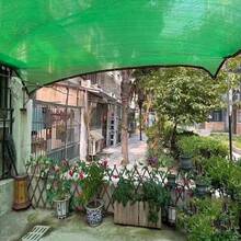 Sunshade Net, Breathable, Courtyard, Farm,Pet House,Pergolas, Terraces, Plant Insulation Nets,Balconies, Garages, Backyards, Swimming Pools, Lawns, Walls, Outdoor Activities, Privacy Screens, Fences, Sunshades - Multicolor - View 6