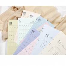 12 Sheets 2026 Monthly Calendar Planner Binder Refill Pages - A6 A7 M5 Size - Binder Inserts Habit Tracker Schedule Organizer School Supplies - 2026 Calendar Replacement Core - View 10