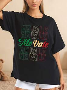 Camiseta con estampado Me Vale en colores de la bandera mexicana para celebración del Día de la Independencia estilo oversize con cuello redondo y manga corta ideal para mujeres en eventos casuales fiestas vacaciones 220g - Negro - Ver 1