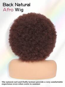 Afro Wig 14Inch Afro Wigs For Women 70s Mixed Brown Afro Kinky Curly Wig Bouncy Huge Fluffy Puff Wigs Synthetic Hair For Cosplay Daily And Party - Dark Brown - 查看 5