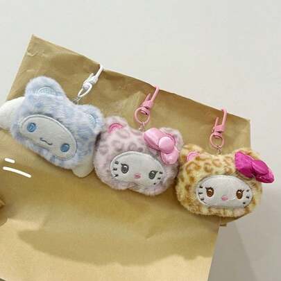 SANRIO 1个豹纹毛绒挂件，可爱卡通情侣背包配饰，礼物，包包装饰，圣诞树挂饰，节日礼物