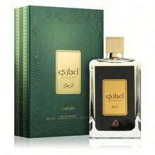 Lattafa Perfume - Floral - View 2