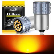 TOAUTO مصباحي إشارة الانعطاف/الفرامل LED قطعتان - مناسبة ل- 1156/1157 BA15S/BAY15D، قاعدة برغي ثلاثية، مصابيح بديلة عالية السطوع للسيارات والشاحنات والدراجات النارية والمركبات الترفيهية والقوارب، ترقية إضاءة المركبة، تصميم عدسة شفاف، متينة - متعدد الألوان - مشاهدة 14