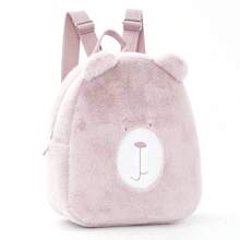 Cute Plush Animal Bear Backpack, Kindergarten Children's Backpack, Soft And Fluffy With Ears And Embroidered Face, Lightweight Mini Backpack, Suitable For Pre-School, Travel Or Daily Outings, Cute Animal Backpack, Suitable For Boys And Girls - Multicolor - View 7