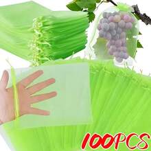 100Pcs Bundle Mouth Organza Drawstring Garden Bird Proof Net Fruit Protection Bag Mesh Gift Packaging Bags Gardening Tools - 100pcs - View 2
