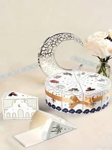 10pcs Eid Mubarak Gift Bags With Bow Ribbon, Novelty Cake Shaped Party Gift Boxes, Suitable For Eid Celebration - Multicolor - View 3