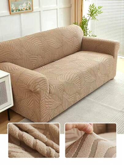 1pc Plush Fabric Khaki Leaf Pattern Stretch Sofa Cover, Nordic Modern Style Polyester Dust-Proof Anti-Slip Thickened Sofa Slipcover, Fits 1/2/3/4 Seater Sofa, Especially Suitable For Autumn/Winter Sofa Decor, Pillow Cover Not Included