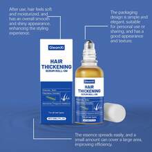 GleamXi 植物萃取精华液，滋养秀发，舒缓头皮，丰盈秀发，柔顺亮泽。 - 正裝 - 查看 9