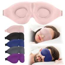 1个3D立体遮光睡眠眼罩 - 轻盈舒适，弹性可调节绑带，适合深度睡眠、放松、瑜伽、旅行和日常使用，男女通用设计，非常适合度假、返校和居家使用。 - 彩色 - 查看 9