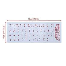 3pcs Arabic Transparent Keyboard Stickers Language Letter Red White Labels Computer PC Dustproof Laptop Accessories - 3 Cards (red/white/blue) - View 3
