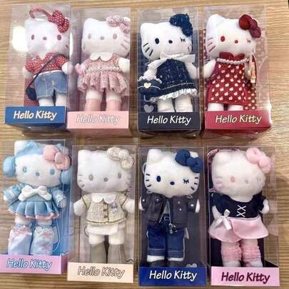 1个三丽鸥Hello Kitty可爱长腿小猫毛绒挂件，毛绒娃娃装饰品，节日礼物