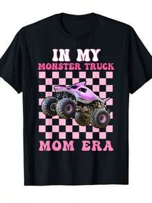 En mi era de camión monstruo, mamá, los camiones monstruo son mi mermelada Camiseta - Negro - Ver 1