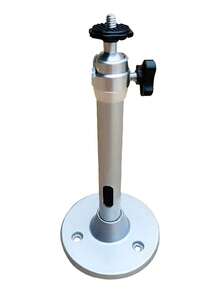 TendenciaSoporte Proyector Universal Giratorio Ajustable De Techo 5kg PlateadoCalidad premium - Plateado - Ver 2