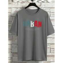 Camiseta Urban Camisa t-shirt fio 30.1 100% Algodão-Envio Imediato - Cinza - Visão 1