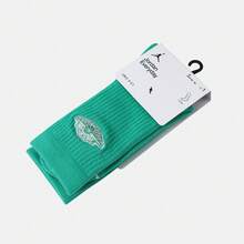 Jordan 1 Pair Unisex U J ED CUSH PLY RARE AIR Mid-Calf Socks IF1616-324 - Green - View 3