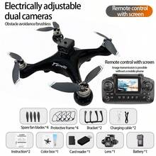 E55, Brushless, Drone, KY102, Equipped With Screen Remote Control, High-Definition Aerial Photography, Intelligent Obstacle Avoidance, Optical Flow Hovering, Quadcopter, Remote-Controlled Aircraft - Multicolor - View 13